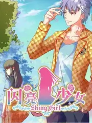 深夜书桌综艺海报