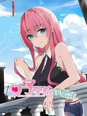 厨房有戏综艺海报